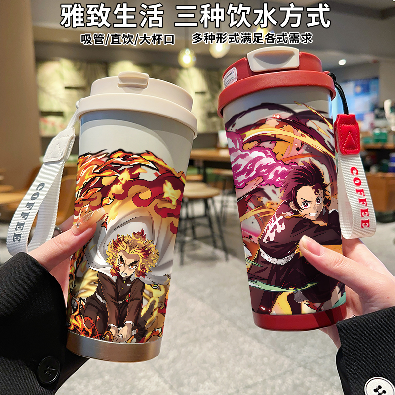 卡通鬼灭之刃新款保温水杯可爱吸管直饮男女儿童316不锈钢定制潮