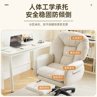 電腦椅大學(xué)生宿舍懶人椅子可躺靠背椅沙發(fā)椅久坐辦V公椅人體工學(xué)