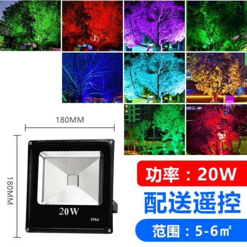 院子门灯工业景观射灯光灯草x坪灯绿色家用照树灯走道室外灯具远