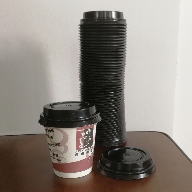 咖啡机专用杯自动落杯饮料机用纸杯杯盖1V箱单杯盖防漏