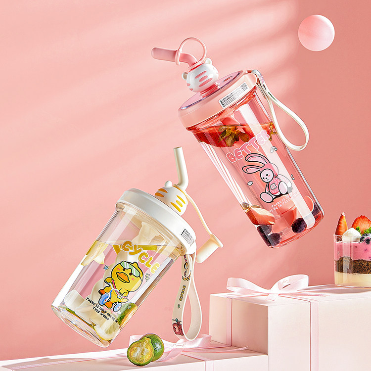 高颜值搅拌吸管杯l少女心卡通耐高温塑料女生水杯便携超萌可爱杯