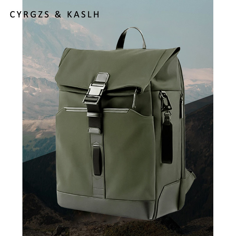 大容量背包男士双肩包商务通勤电脑包男户K外运动旅行男包书包男,箱包皮具/热销女包/男包,双肩背包,淘宝优惠券,粉丝福利购,淘宝优惠卷