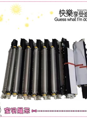 适用 柯美cC6500 6501 6000 7000 8000 1100 1060显影器 载体 碳