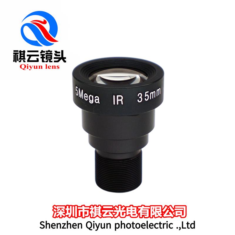 35mm高清镜头500万像素u2/3英寸M12接口机器视觉工业相机配件镜头