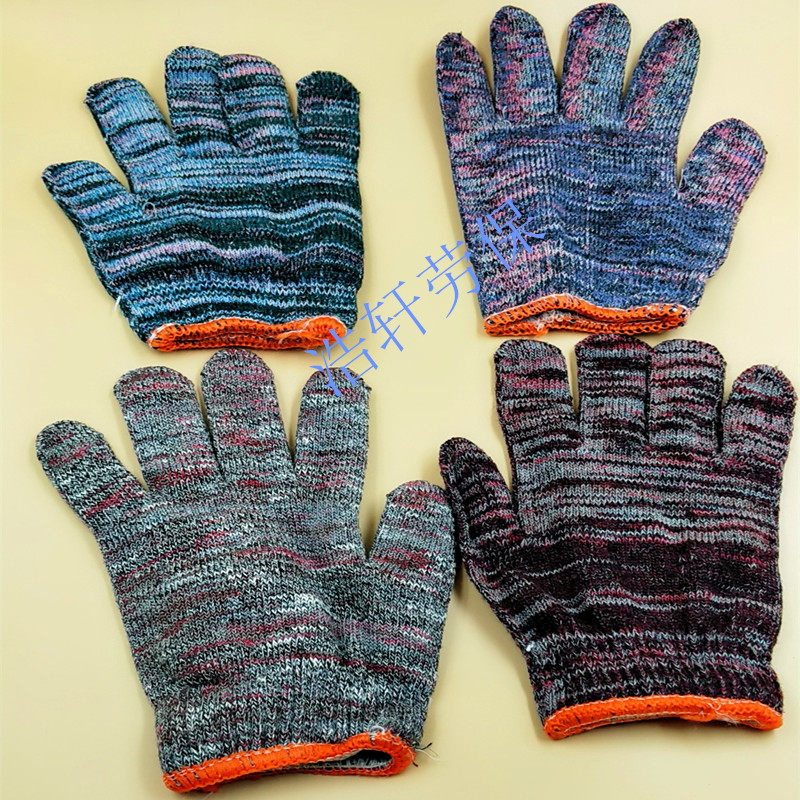 50双包邮 花线小号o 劳保手套 女工小手 工作线手套耐磨棉细纱手