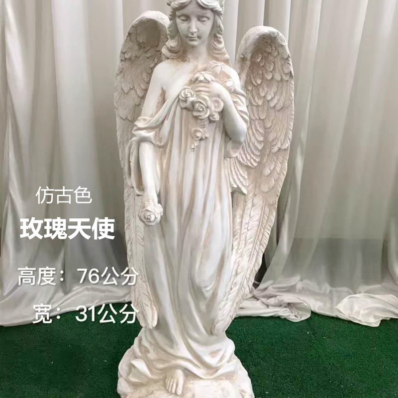 欧式玻璃钢人物天使雕塑女神雕像家居装饰品Q落地大摆件婚庆道具