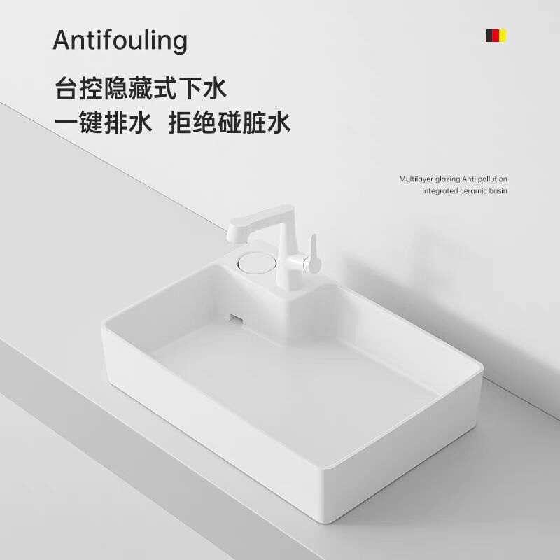 阳台陶瓷台e上盆洗手盆洗脸池洗衣机左右后侧排水加深单台台控下