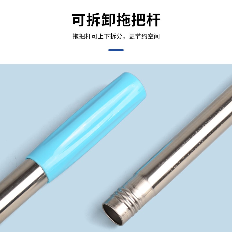 无尘布拖把无尘车l间拖把食品药厂除尘拖把静电平板拖把洁净室拖