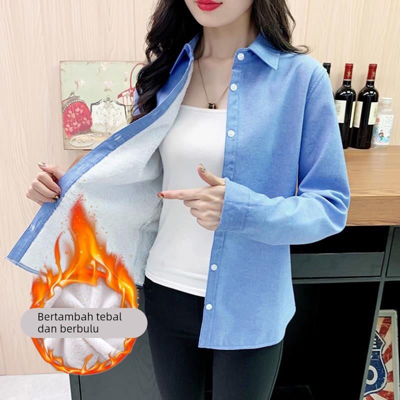 加绒加厚一体绒衬衫女202v5秋冬蓝色白色长袖工装宽松大码黑色衬