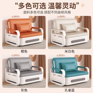 沙发床两用多功h能伸缩可折叠床单人双人小户型客厅卧室分房睡神