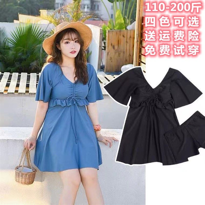 肉卷微胖mm大码泳衣女士遮肚显瘦大胸聚拢200斤宽松保守温泉泳装