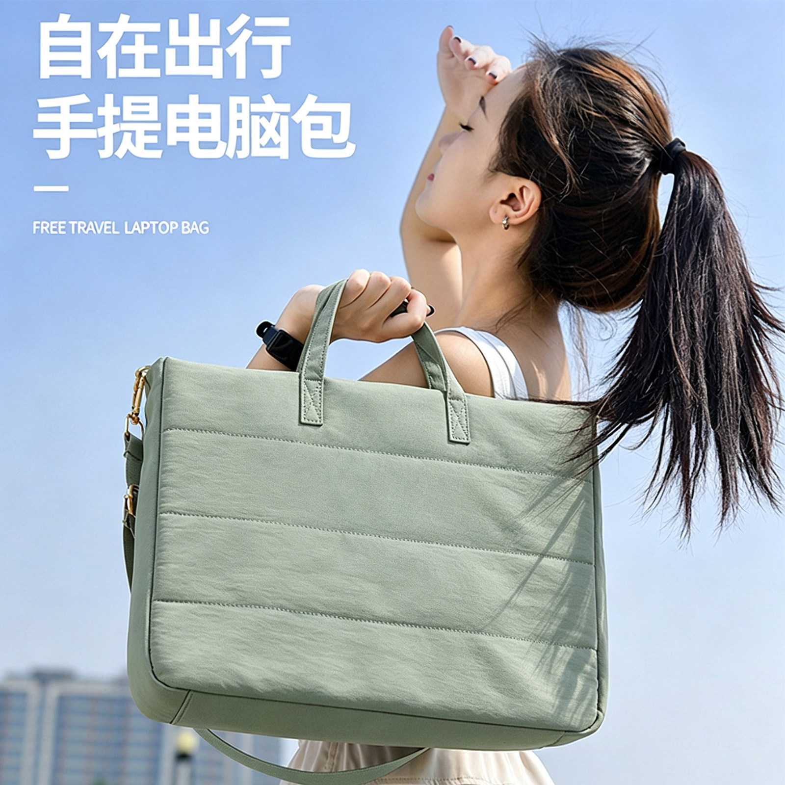 适用苹果macbook笔记本macbookair13电脑包neo手提pro14单肩ipad平板收纳包15通勤轻便斜挎包mac16男女士2026图片