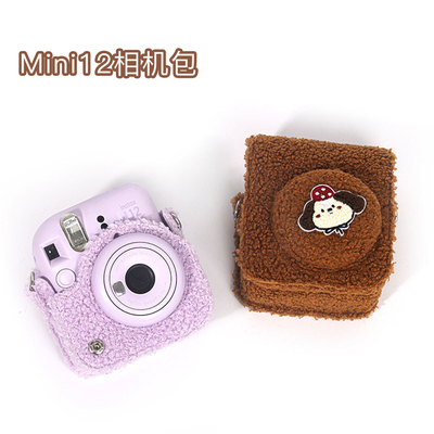 适用拍立得mini12收纳包富士mini12相机包mini12保护套迷你12配件挂绳包一次成像专用斜挎包女生秋冬2025新款