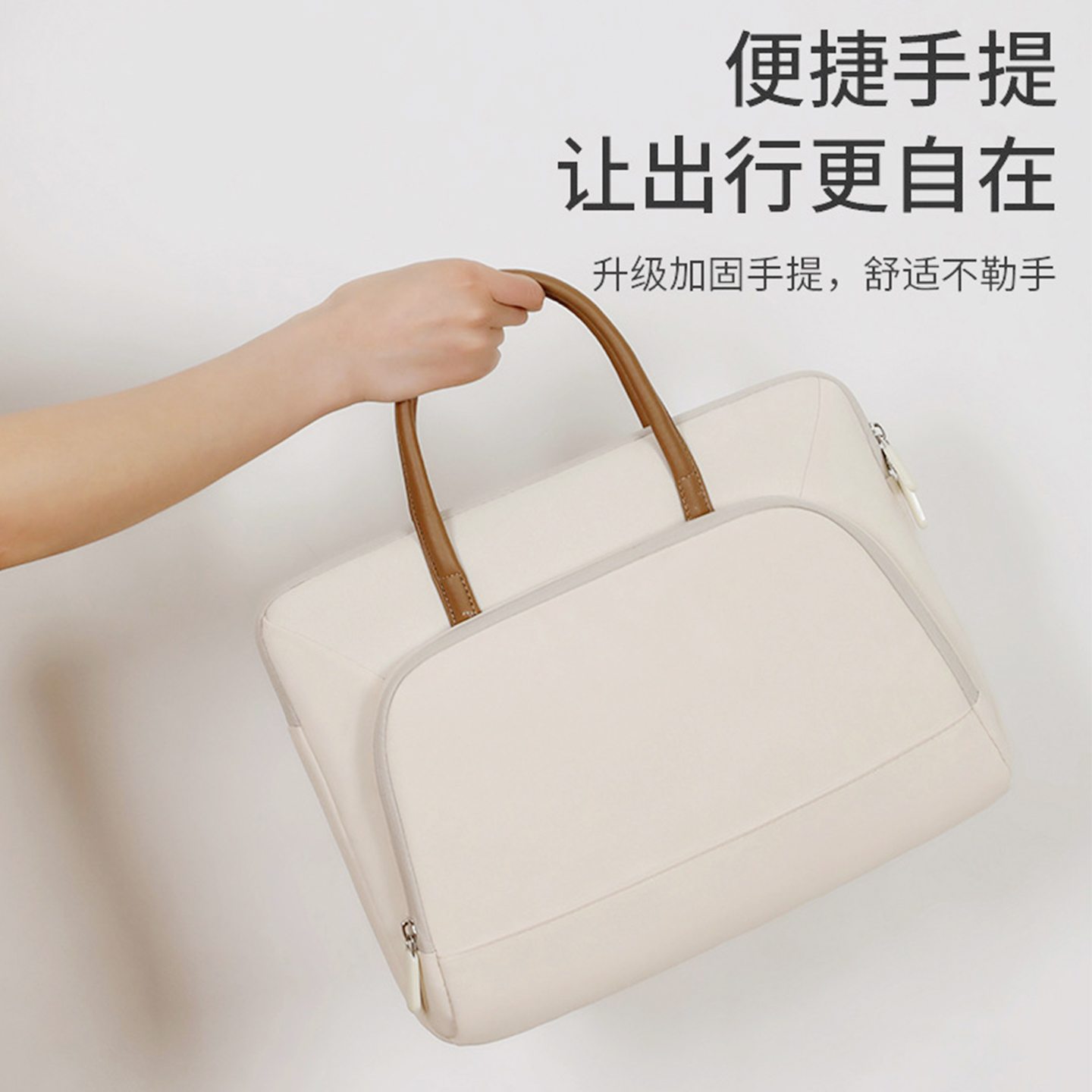 适用苹果macbook笔记本air13联想小新pro14寸电脑包华为matebook平板thinkbook16手提通勤15.6男女士2025新款