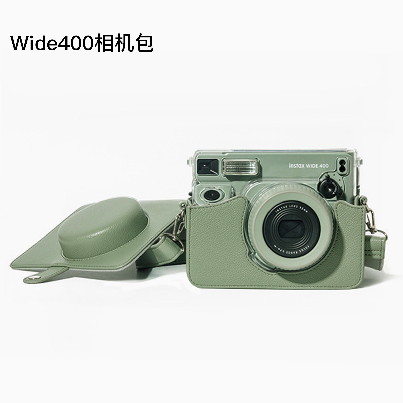 适用拍立得wide400相机包富士wide400收纳包wide400保护套可放保护壳配件斜挎挂绳包2026新款图片