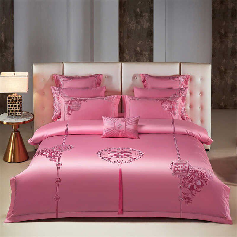 婚庆四件套粉色全棉刺绣r新婚六八十件套结婚喜庆套件婚嫁床上用,床上用品,婚庆床品套件,淘宝优惠券,粉丝福利购,淘宝优惠卷