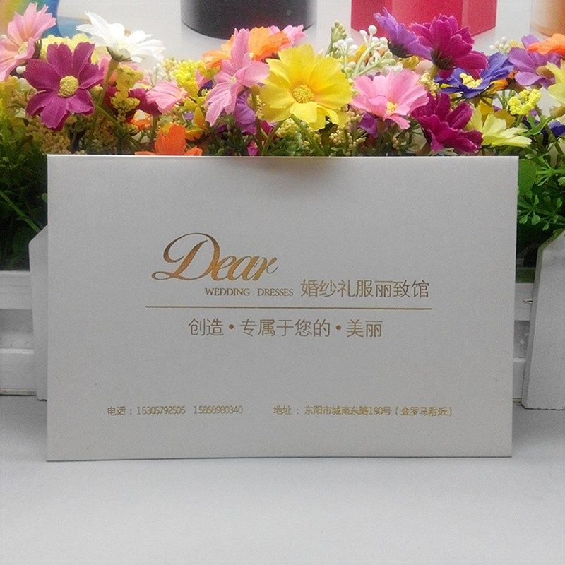 定制信封烫金定做纸袋订做公司工艺烫银加N工高端印刷高级感设计