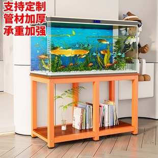 可定制鱼缸架子h鱼缸桌子底柜底座小型金属碳钢80cm水簇箱底架托