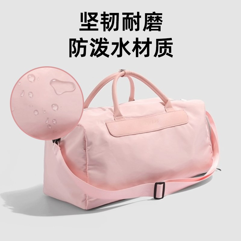 游泳包女干湿分离健身运s动装备防水收纳包男大容量情侣单肩手提