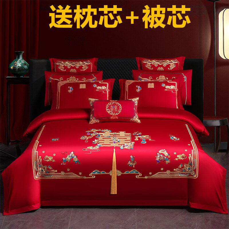 结婚全棉四件套大红色龙凤刺绣婚庆被子芯新婚陪Y嫁床上用品,床上用品,婚庆床品套件,淘宝优惠券,粉丝福利购,淘宝优惠卷