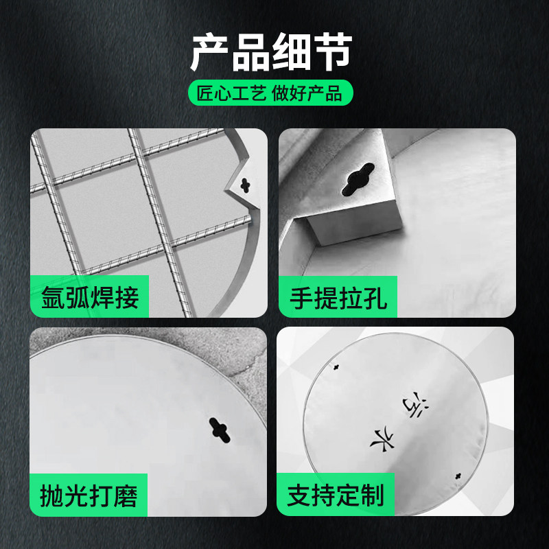 不锈钢井盖圆形排水沟盖板r 304不锈钢井盖下水道地沟井盖雨水篦,基础建材,排水沟槽/盖板,淘宝优惠券,粉丝福利购,淘宝优惠卷