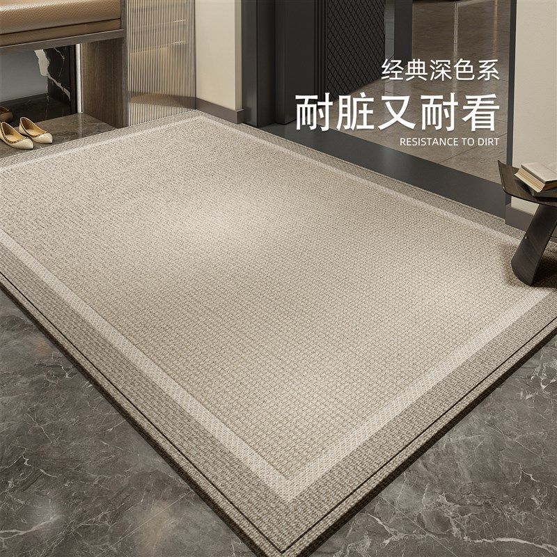 入户地垫2025新款进门门口家用脚垫室内玄关地毯耐脏免洗防滑门垫,居家布艺,入户地垫,淘宝优惠券,粉丝福利购,淘宝优惠卷