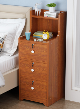 床边置物架收纳神器现代收纳储物柜卧室小型迷你3R0cm窄柜子长条