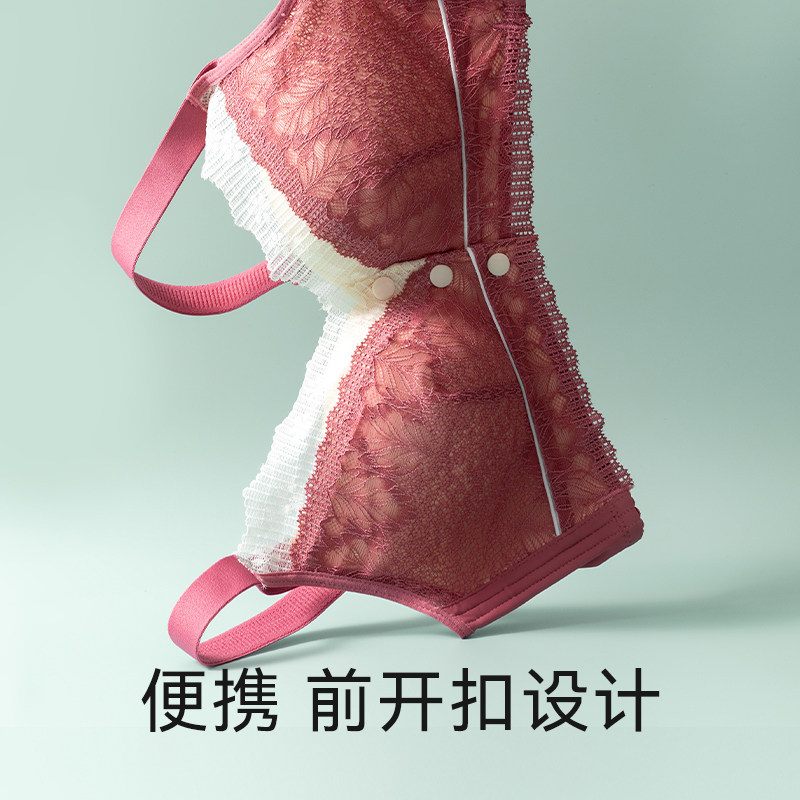 前扣妈妈内衣女文胸中年妇女蕾丝无钢圈老L年大码运动夏天薄款胸,女士内衣/男士内衣/家居服,文胸,淘宝优惠券,粉丝福利购,淘宝优惠卷