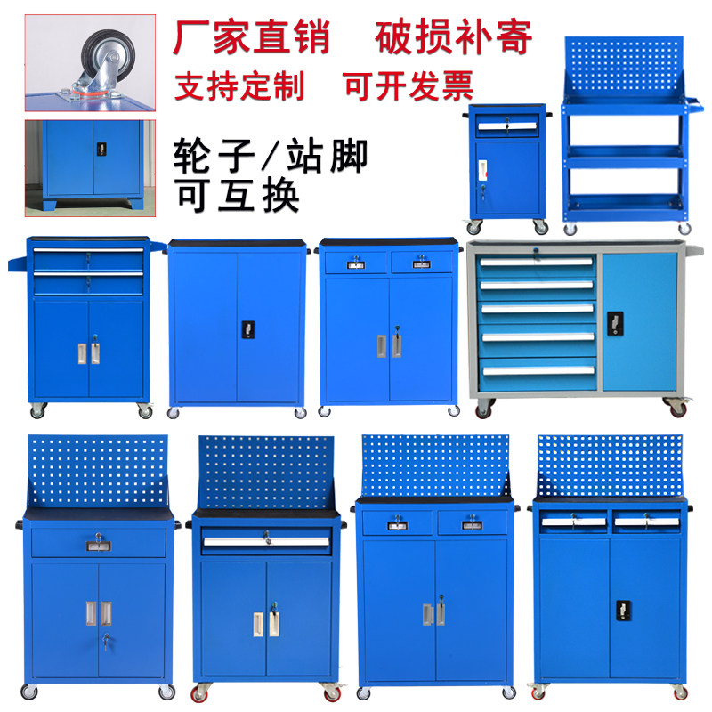 英飒重型工具柜加厚车移动u储物工地工厂车间五金铁皮多功能小推,五金/工具,工具车/便携工具推车/平板工具车,淘宝优惠券,粉丝福利购,淘宝优惠卷