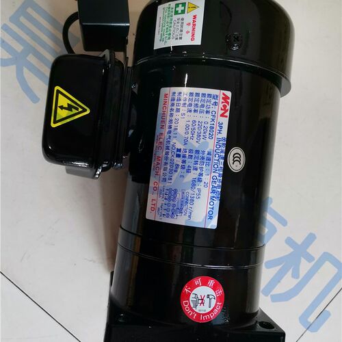 大乔MV45加工中心马达 台群机床刀库驱动电机 NFK18020 VCFK18020