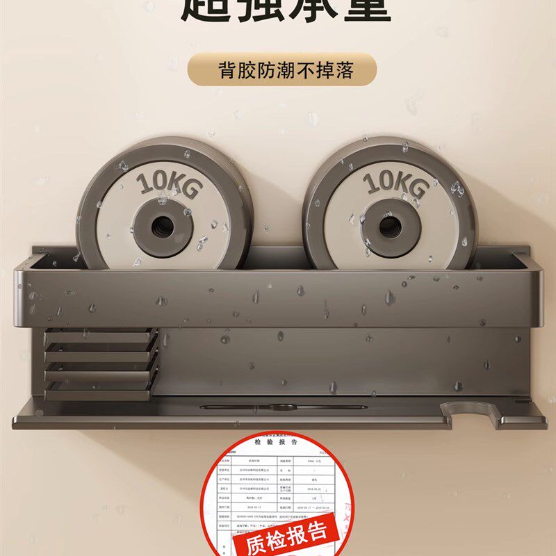 吹风机置物架免打孔卫o生间壁挂电吹风支架浴室洗漱台风筒收纳挂,家庭/个人清洁工具,吹风机置物架,淘宝优惠券,粉丝福利购,淘宝优惠卷