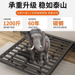 热销悬浮床现代简约无床头铁钢架铁艺主卧双人床悬空榻榻米排骨架