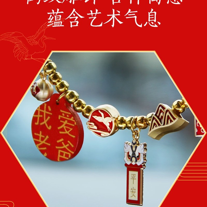 2024款DIY手工礼物爸爸汽车挂件我爱老爸父亲节材料包送老公礼品