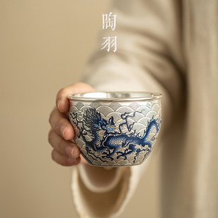 茶具主人杯单杯 鎏银青花龙纹喝茶杯精致品茗杯家用个人杯中式