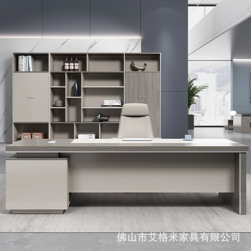 新款 老板桌办公桌简约现代经理主管办公室家具总裁桌子大班台桌