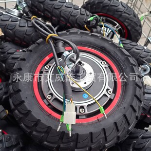 电动滑板车配件48V500W电机 匹配10x2.70-6.5越野轮胎KUGOO  M4