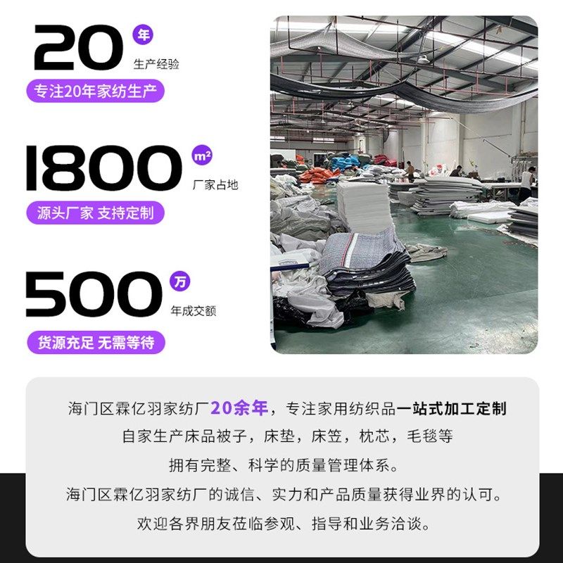 全套床垫枕芯棉被芯夏被春秋被褥套装三件学生单人宿舍被子,床上用品,化纤被,淘宝优惠券,粉丝福利购,淘宝优惠卷