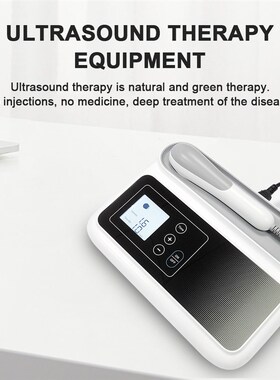 深圳超声波物理仪Ultrasonic therapy equipment 超声波清洗机