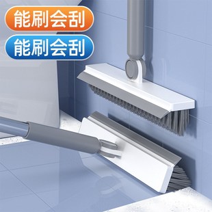 长柄地板刷子卫生间刷地洗地多功能无死角缝隙刷带刮水浴室清洁刷