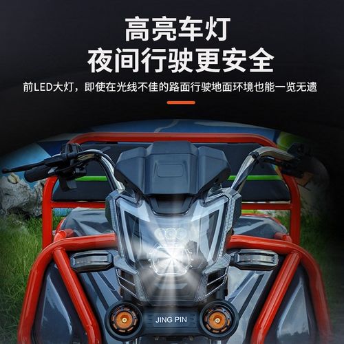 常州新款小型电动三轮车拉货农用载货三轮国标可上牌货运小平板车