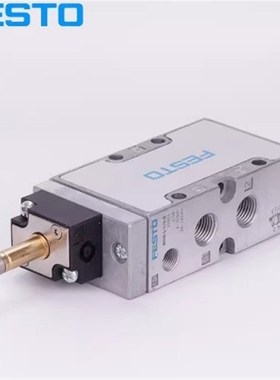 费斯托双电控电磁阀MFH-5-1/8-L-S-B 30992 MFH-5-1/8-S-B 19759