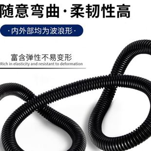 42.5防尘耐踩 阻燃PA尼龙波纹管PE塑料软管AD21.2 28.5 34.5