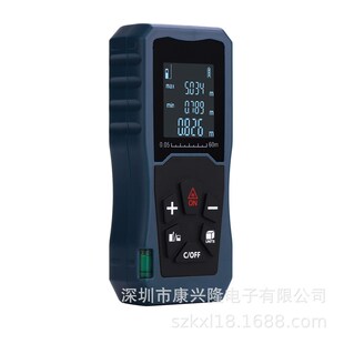 精准款激测距仪红外测距仪40M60M80M100M测量仪精度
