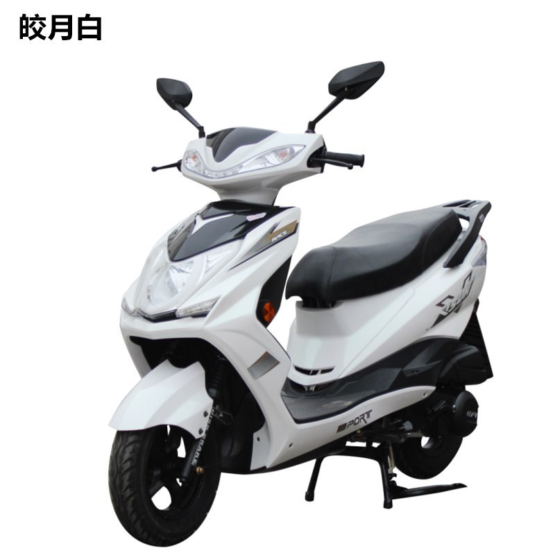 超级鹰迅助力车款男式摩托车 燃油摩托车 坤豪牌国四电喷踏板