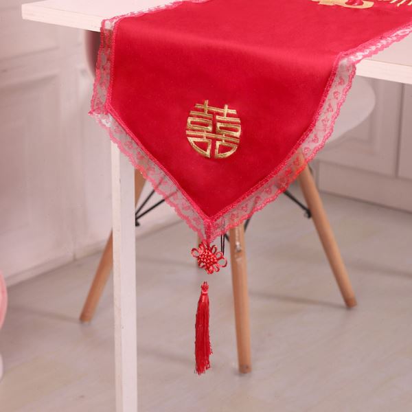 婚礼用品中式结婚桌旗红色喜字订婚桌布装饰条茶几餐桌电视柜盖巾