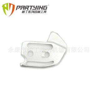 352 351 370 390喷油嘴盖板 片 Partner 调节螺丝压板 P350