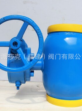 芬兰NAVAL纳瓦球阀 进口钢制焊接球阀