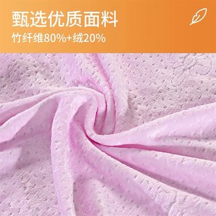 冬季 竹纤维绒55x35乳胶枕套60x40成人50x30儿童记忆单个枕套60x35