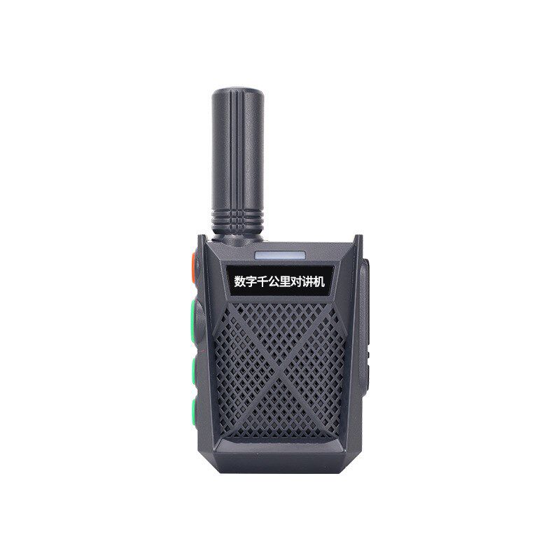 K899数字千公里对讲机手台大功率9500公里小钢炮迷你户外自驾手持