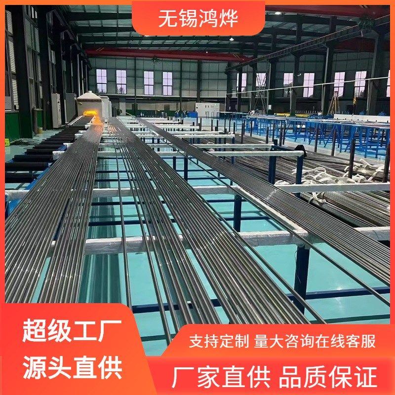 SEMI 0Cr17 不锈钢EP管 BOGE螺杆空压机降温导压管不锈钢EP管